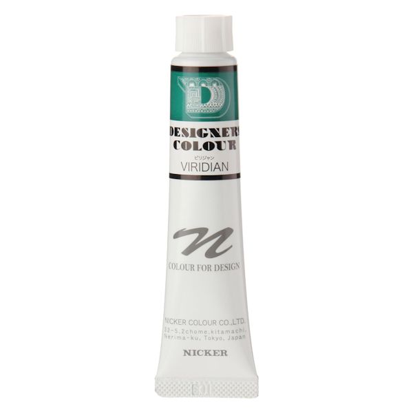 ニッカーデザイナースカラー 20ml No.547 ビリジャン