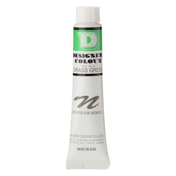 ニッカーデザイナースカラー 20ml No.553 グラスグリーン