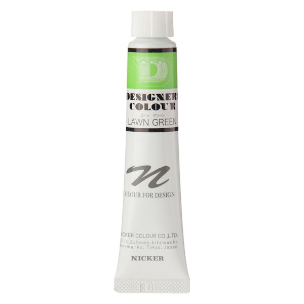 ニッカーデザイナースカラー 20ml No.554 ローングリーン