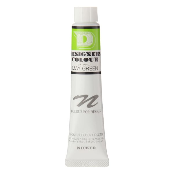 ニッカーデザイナースカラー 20ml No.555 メイグリーン