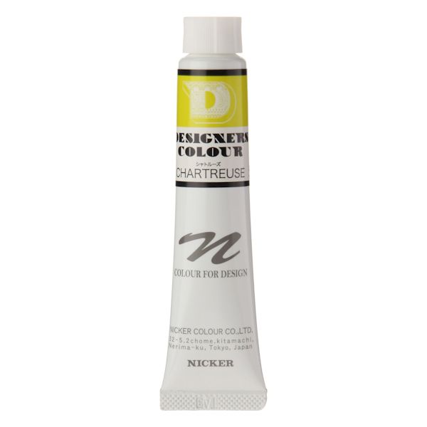 ニッカーデザイナースカラー 20ml No.556 シャトルーズ