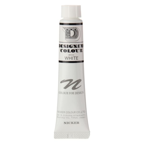 ニッカーデザイナースカラー 20ml No.557 ホワイト