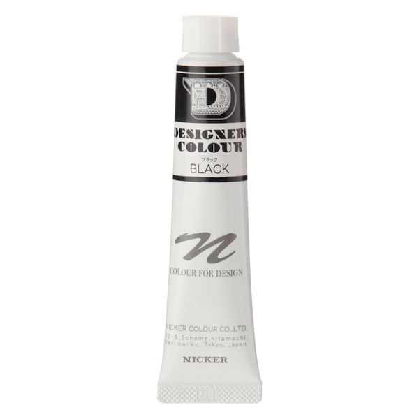 ニッカーデザイナースカラー 20ml No.560 ブラック