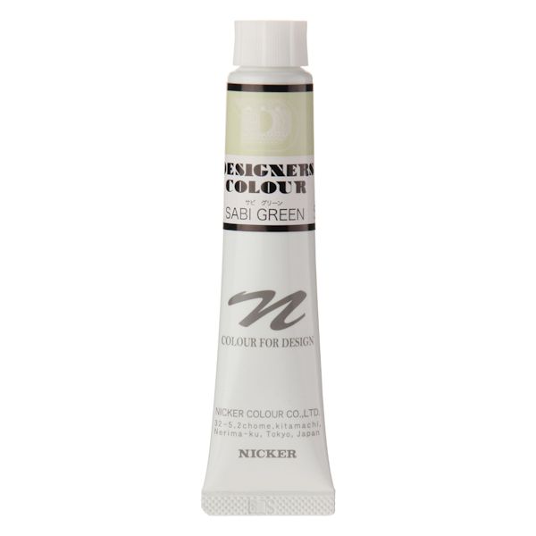 ニッカーデザイナースカラー 20ml No.566 サビグリーン