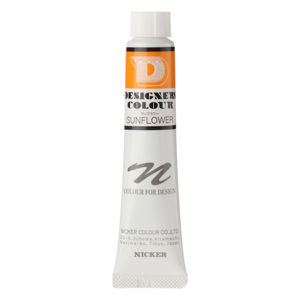 ニッカーデザイナースカラー 20ml No.569 サンフラワー