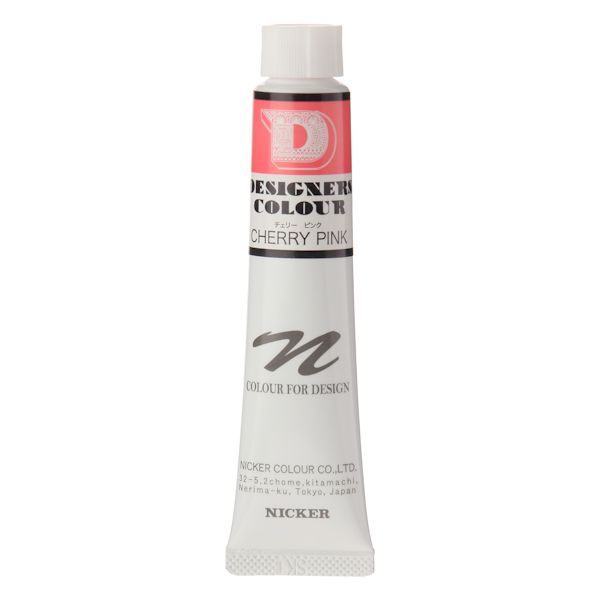 ニッカーデザイナースカラー 20ml No.574 チェリーピンク