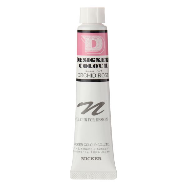 ニッカーデザイナースカラー 20ml No.575 オーキッドローズ
