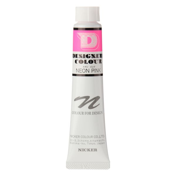ニッカーデザイナースカラー 20ml No.576 ネオンピンク