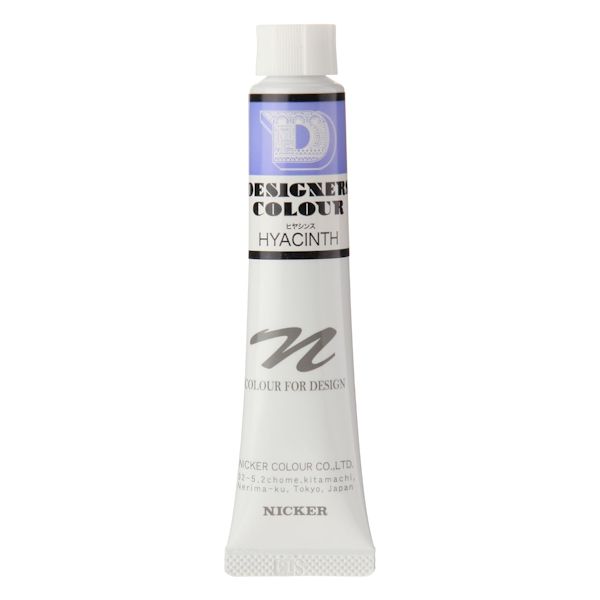 ニッカーデザイナースカラー 20ml No.578 ヒヤシンス
