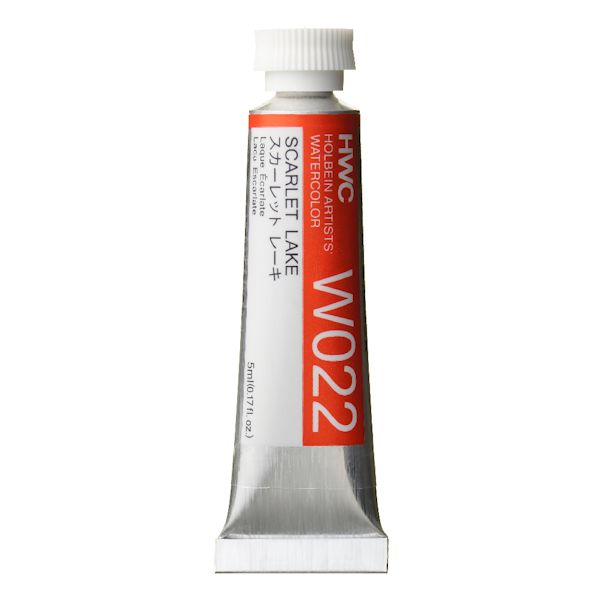 ホルベイン透明水彩絵具 W022 スカーレットレーキ (2号)