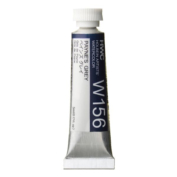 ホルベイン透明水彩絵具 W156 ペインズグレイ (2号)