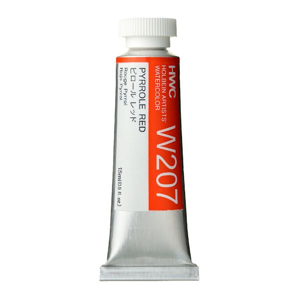 ホルベイン透明水彩絵具 W207 ピロールレッド (5号)