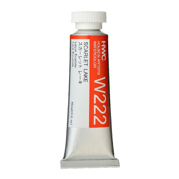ホルベイン透明水彩絵具 W222 スカーレットレーキ (5号)