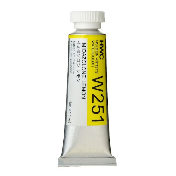 ホルベイン透明水彩絵具 W251 イミダゾロンレモン (5号)