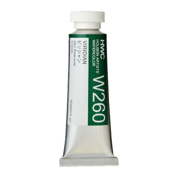 ホルベイン透明水彩絵具 W260 ビリジャン (5号)