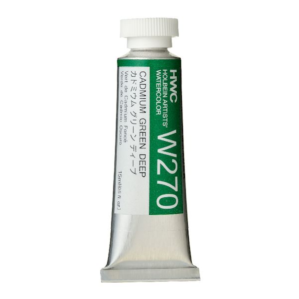 ホルベイン透明水彩絵具 W270 カドミウムグリーンディープ (5号)
