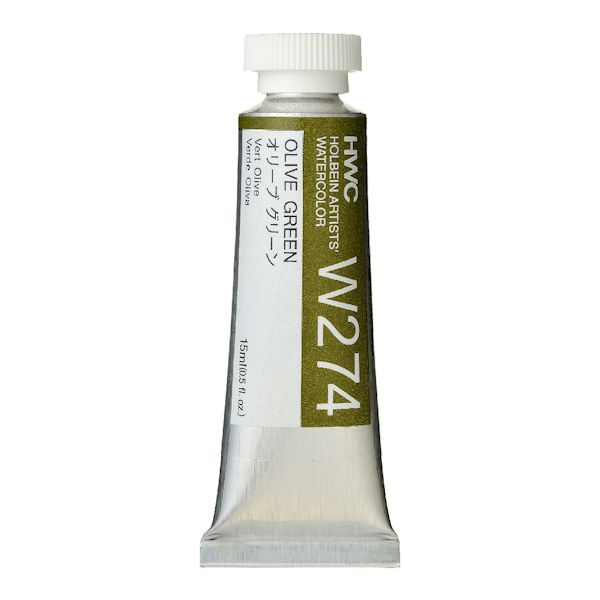 ホルベイン透明水彩絵具 W274 オリーブグリーン (5号)