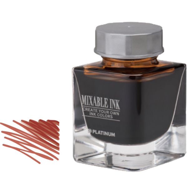 MIXABLE INK 20ml 万年筆用水性染料インク #62 アースブラウン