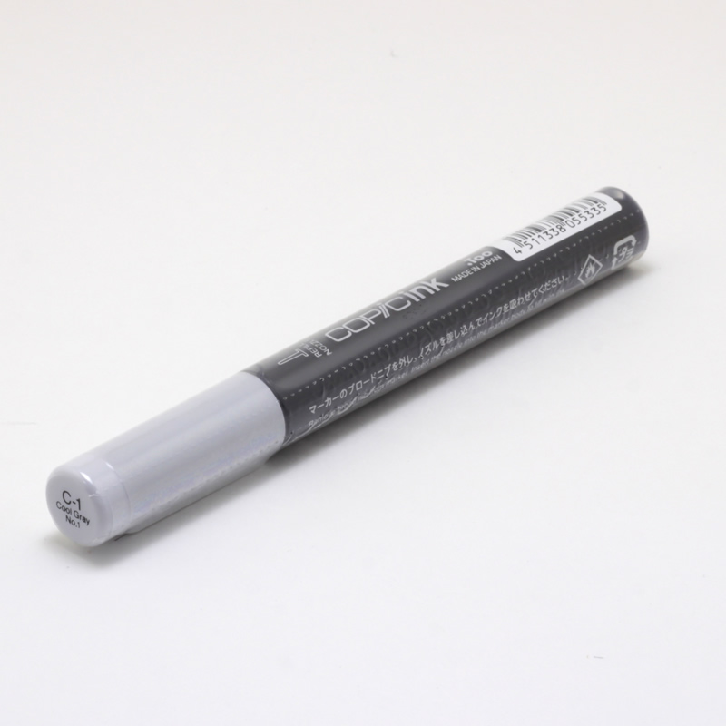 コピックインク C1 クールグレイNo.1