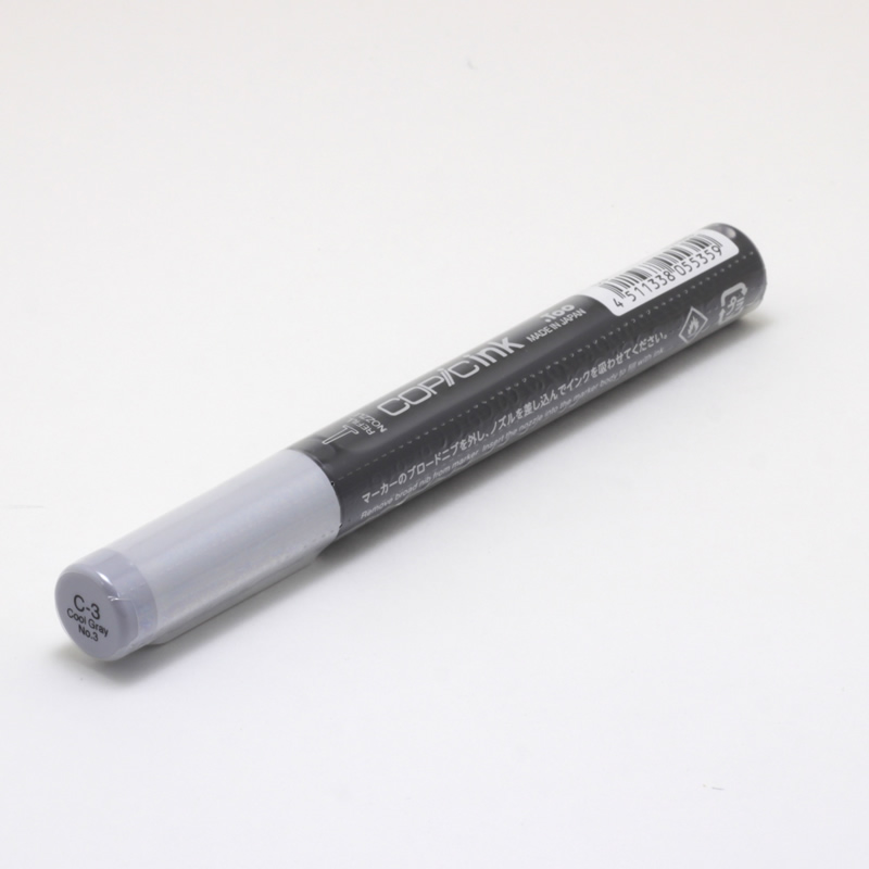 コピックインク C3 クールグレイNo.3