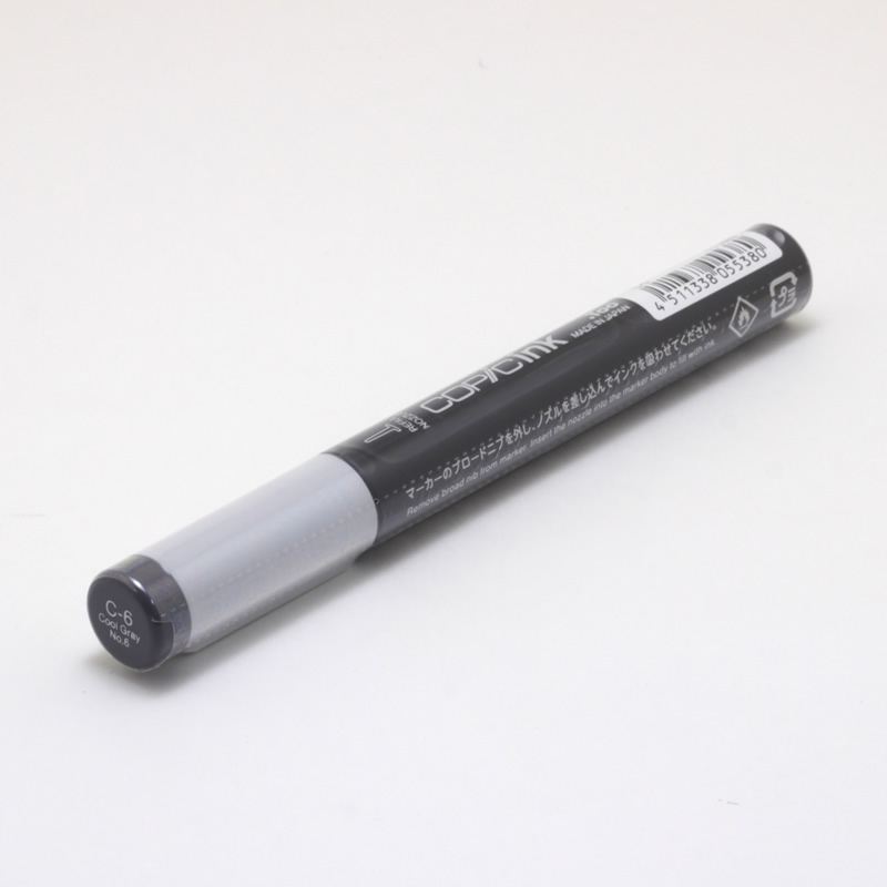コピックインク C6 クールグレイNo.6