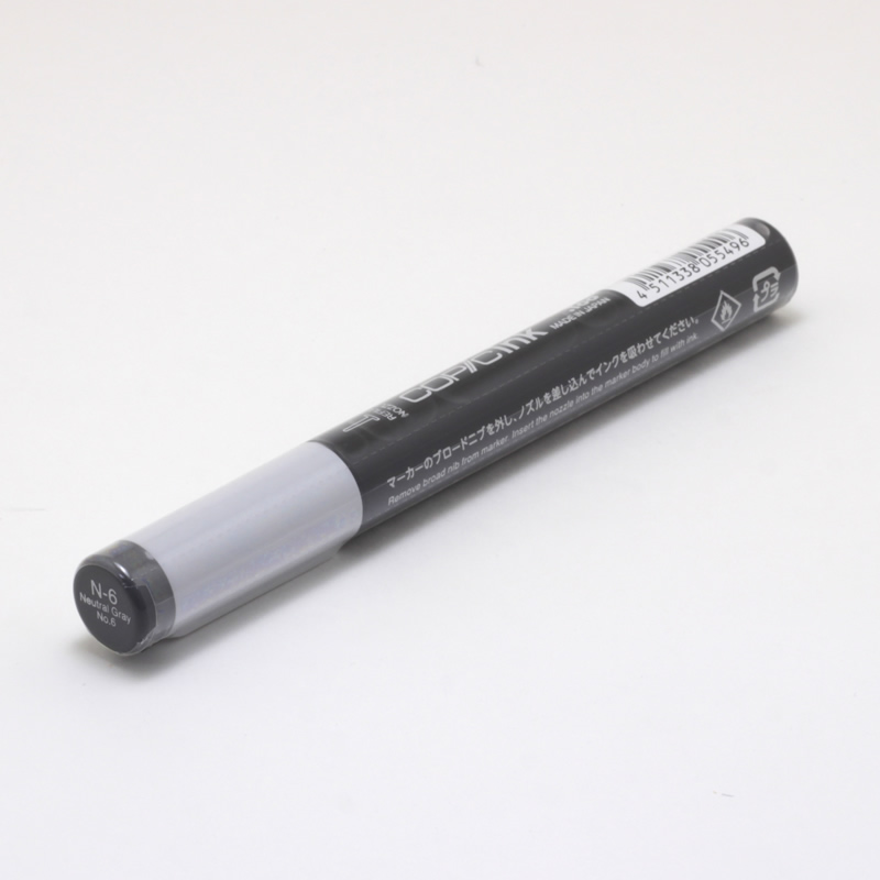 コピックインク N6 ニュートラルグレイNo.6