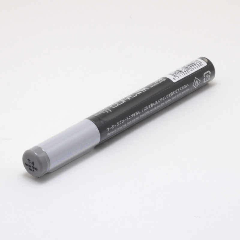 コピックインク T4 トナーグレイNo.4