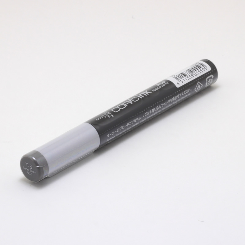 コピックインク T5 トナーグレイNo.5