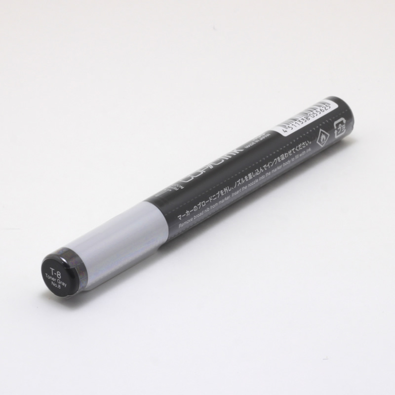 コピックインク T8 トナーグレイNo.8