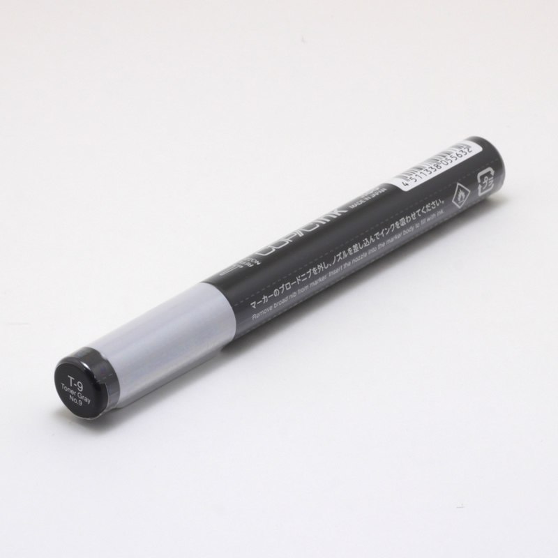 コピックインク T9 トナーグレイNo.9