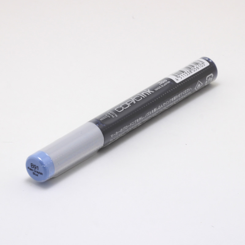 コピックインク B91 ペールグレイッシュブルー