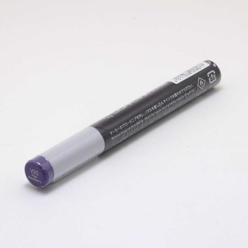 コピックインク V25 ペール・ブラックベリー