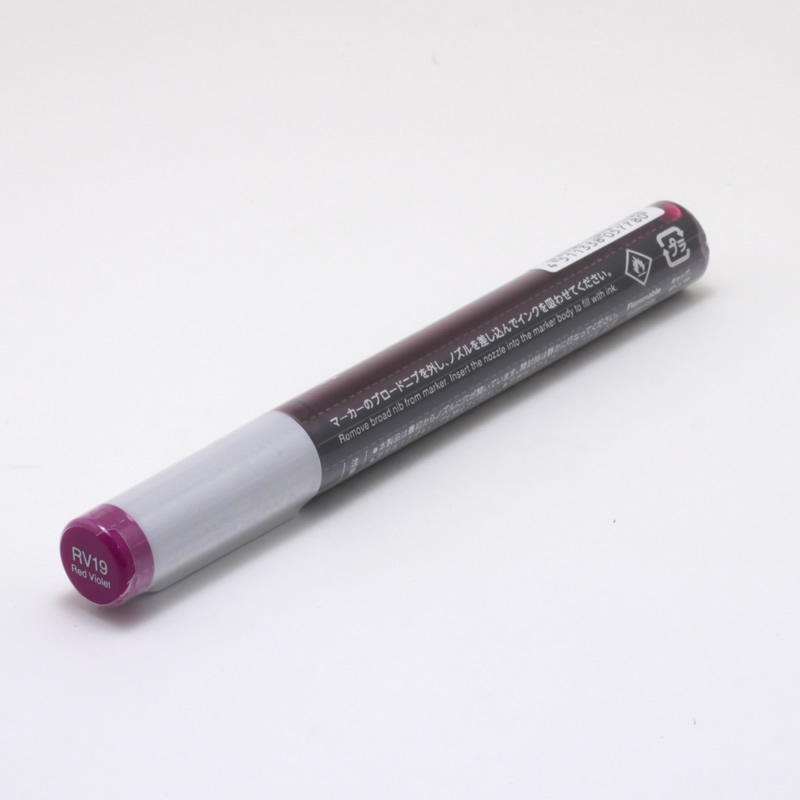 コピックインク RV19 レッドバイオレット