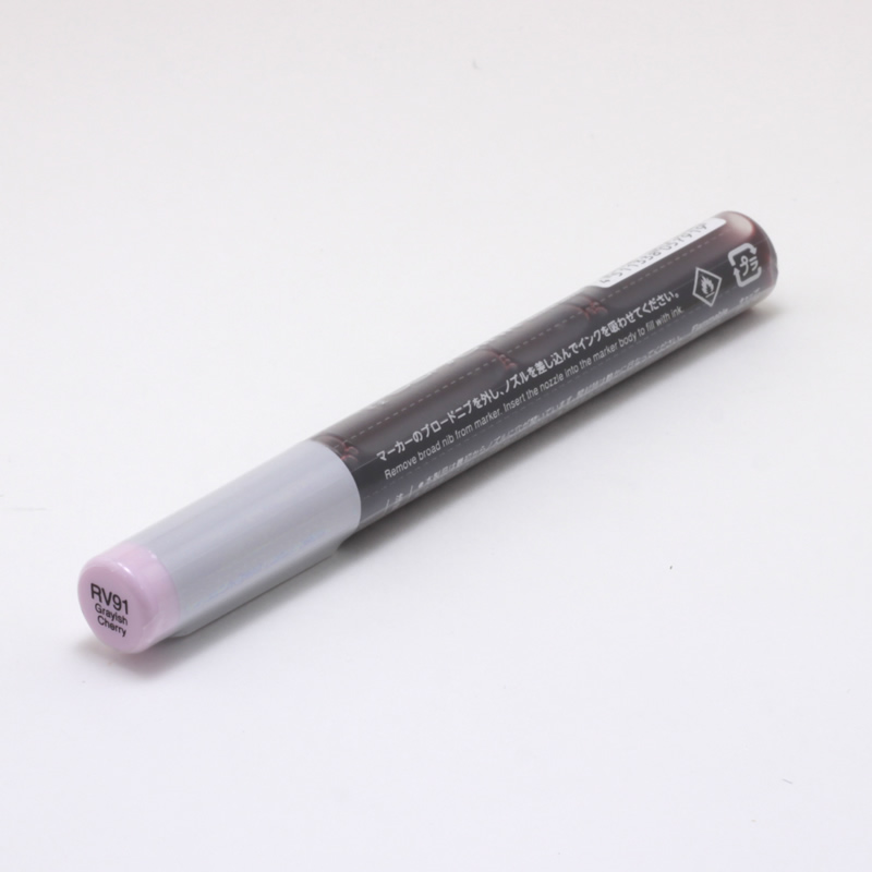 コピックインク RV91 グレイッシュチェリー