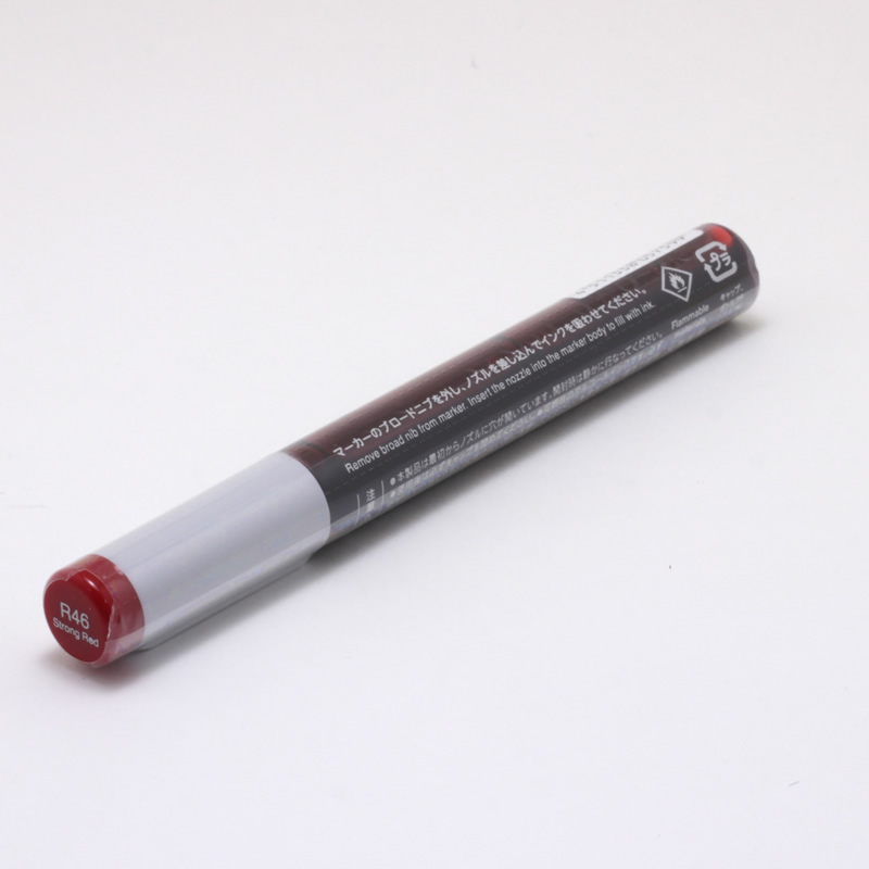 コピックインク R46 ストロングレッド