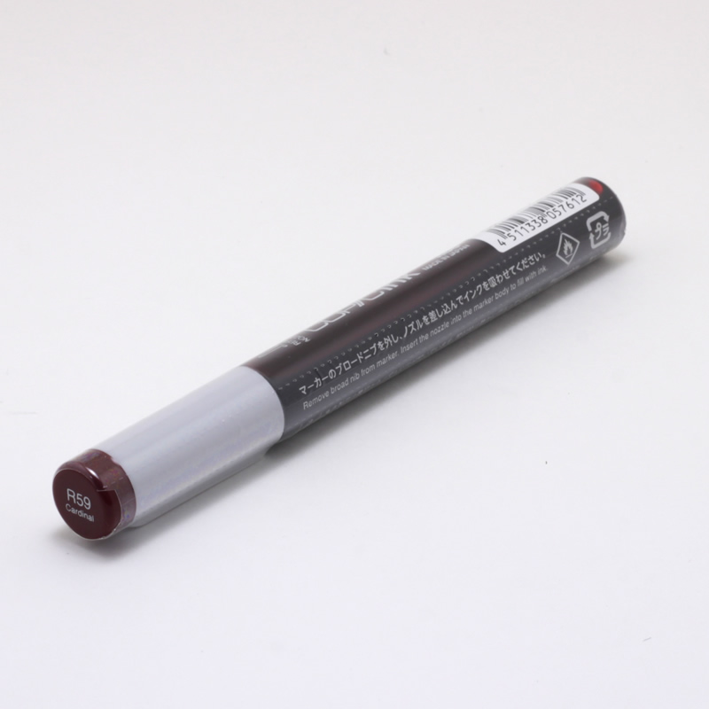 コピックインク R59 カーディナル