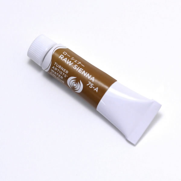 ターナー専門家用透明水彩絵具 <5ml> ロー シェナー