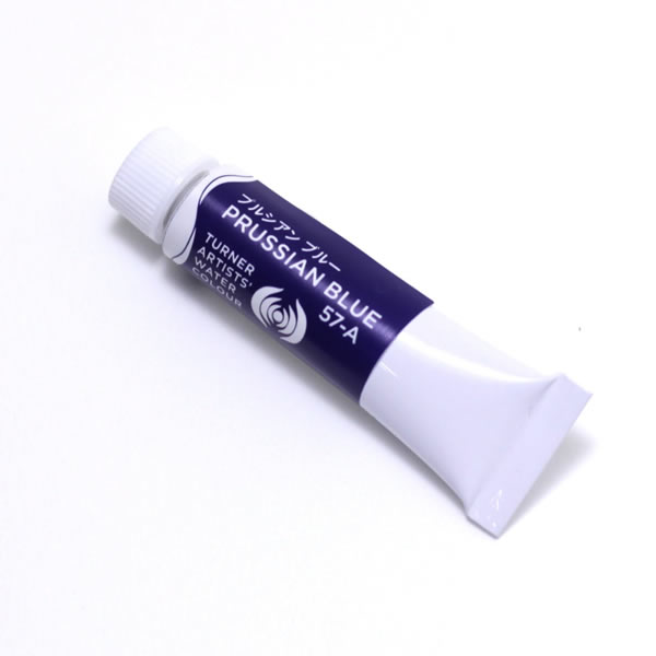 ターナー専門家用透明水彩絵具 <5ml> プルシアン ブルー