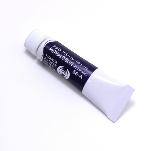 ターナー専門家用透明水彩絵具 <5ml> フタロ ブルー(レッドシェード)