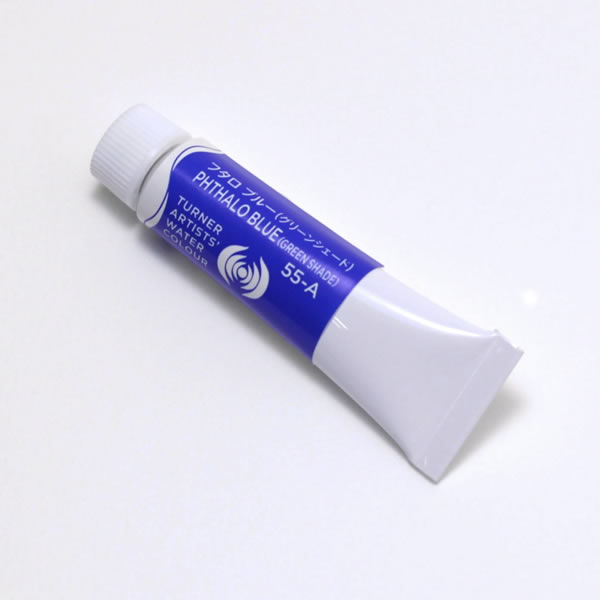 ターナー専門家用透明水彩絵具 <5ml> フタロ ブルー(グリーンシェード)