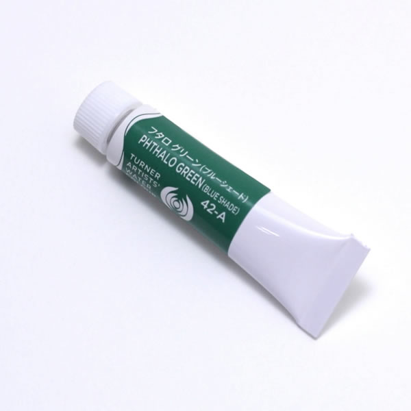 ターナー専門家用透明水彩絵具 <5ml> フタロ グリーン(ブルーシェード)
