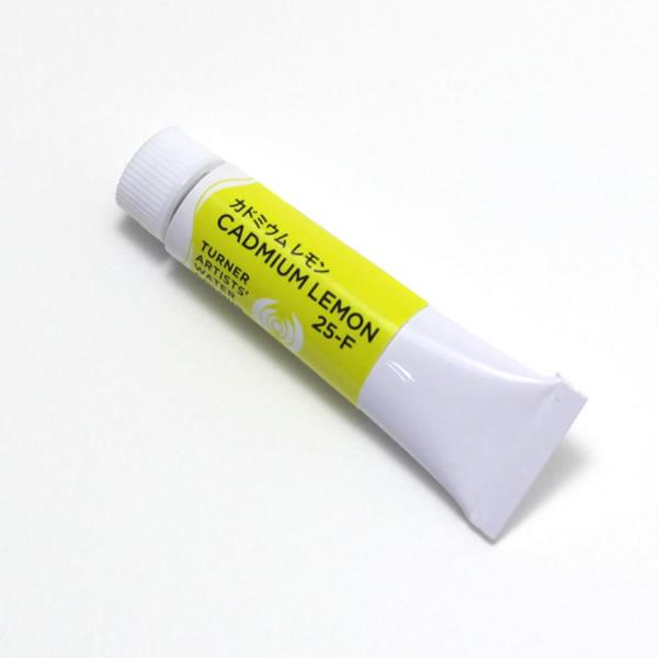 ターナー専門家用透明水彩絵具 <5ml> カドミウム レモン