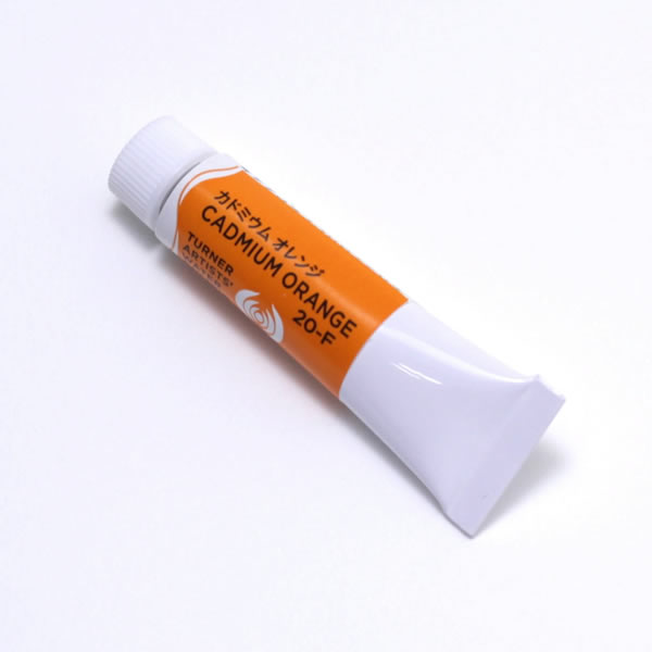 ターナー専門家用透明水彩絵具 <5ml> カドミウム オレンジ