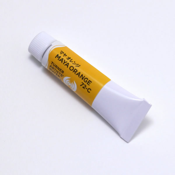 ターナー専門家用透明水彩絵具 <5ml> マヤオレンジ