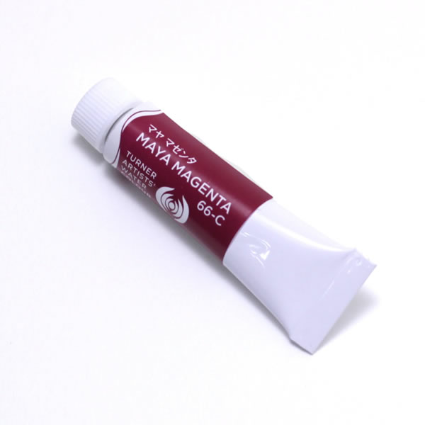 ターナー専門家用透明水彩絵具 <5ml> マヤマゼンタ