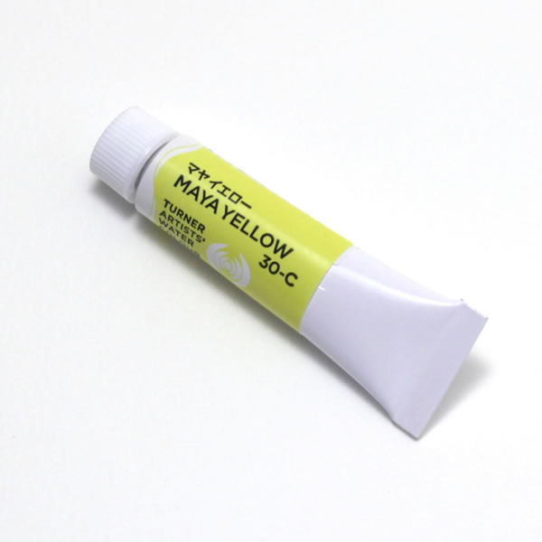 ターナー専門家用透明水彩絵具 <5ml> マヤイエロー