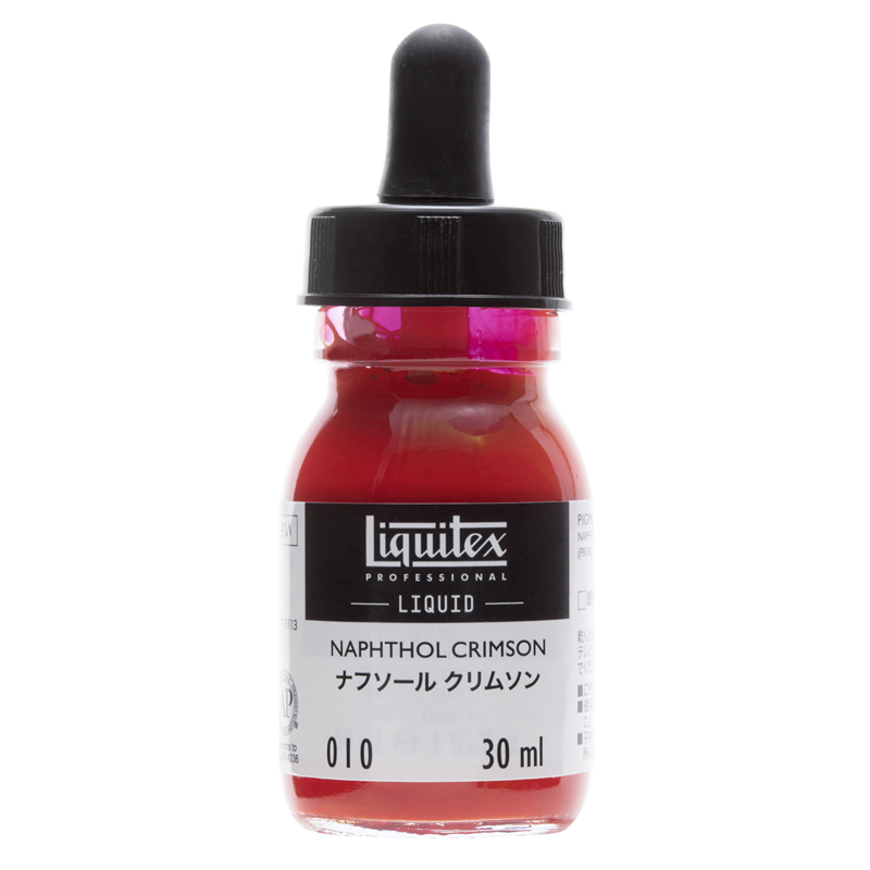 リキテックス リキッド 010 ナフソールクリムゾン (30ml)
