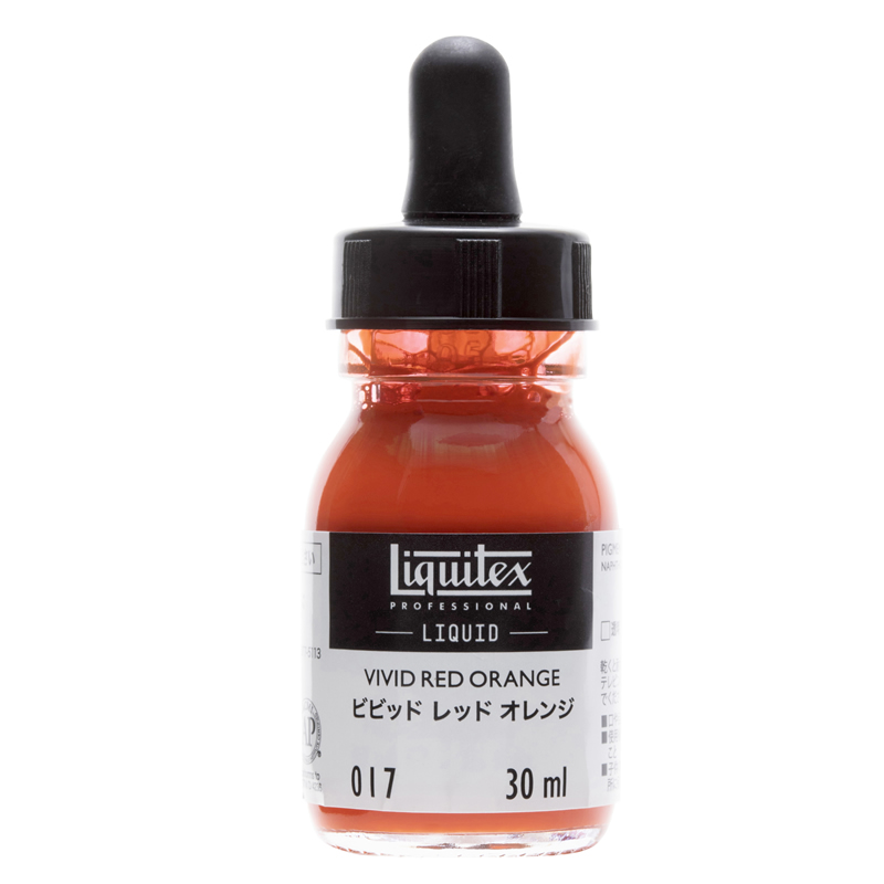 リキテックス リキッド 017 ビビッドレッドオレンジ (30ml)