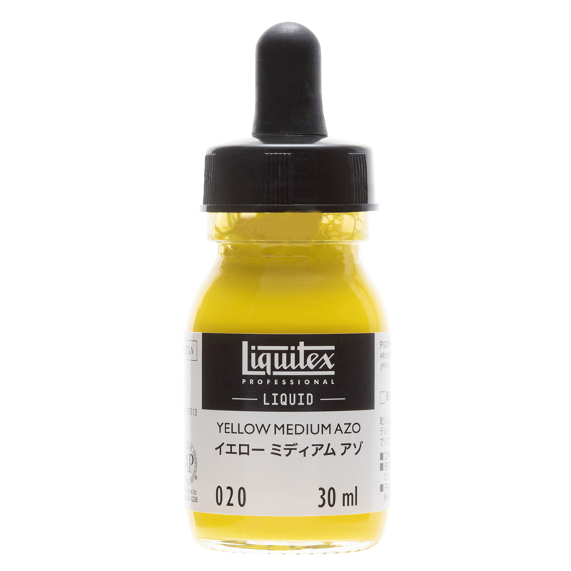 リキテックス リキッド 020 イエローミディアムアゾ (30ml)