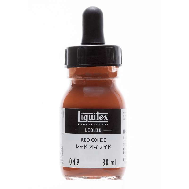 リキテックス リキッド 049 レッドオキサイド (30ml)